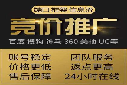 信息流广告推广创意案例分析