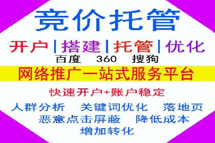 案例分析：信息流广告公司在移动时代的机遇与挑战