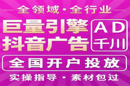 竞价SEM案例分享：教育培训行业营销策略